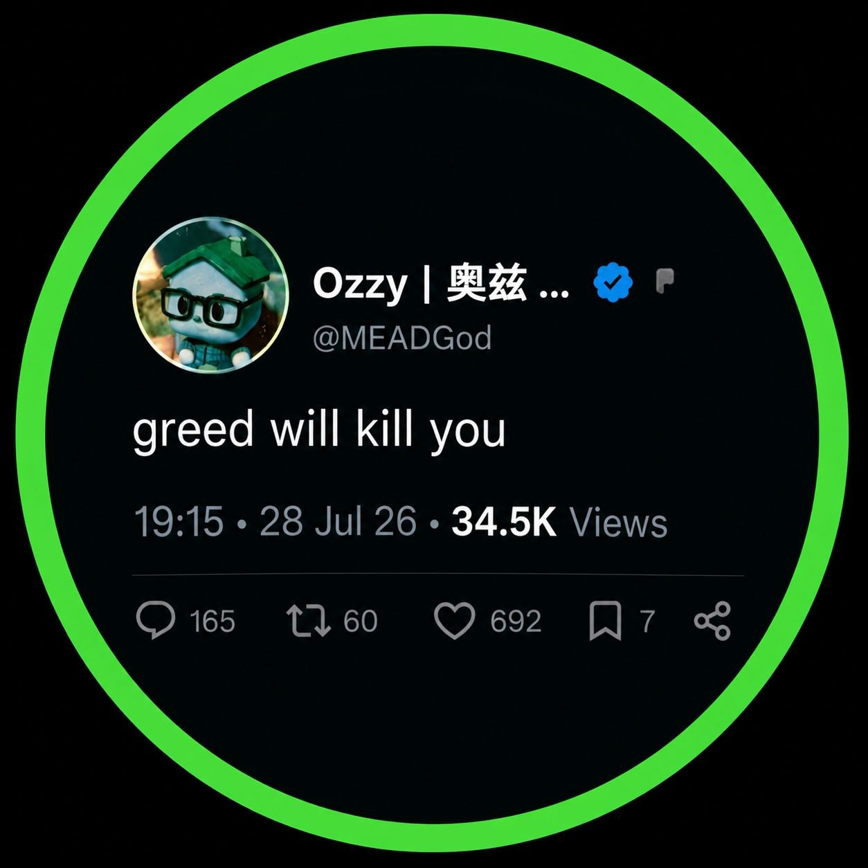 Greed will kill you post